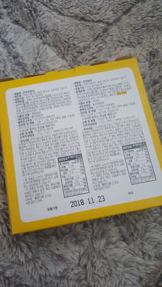 천호식품 숙취해서 헛개원샷, 타우린원샷 술푼너에게 — 5점을 준 리뷰어가 2017년 12월 올린 사용 사진