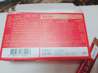 엘카몬님이 올린 리뷰 사진 3