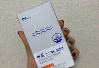 꽁주님이 올린 리뷰 사진 3