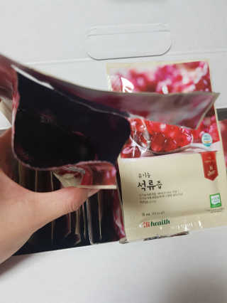 [하이헬스] 정말 진하고 맛있는 유기농 석류즙 30포 — 4점을 준 리뷰어가 2019년 11월 올린 사용 사진