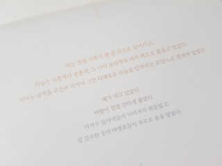 여블리❤️님이 올린 리뷰 사진 2