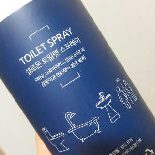 셀로몬 토일렛 스프레이 500ml — 5점을 준 리뷰어가 2018년 5월 올린 사용 사진