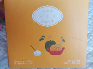 박루씨님이 올린 리뷰 사진 2