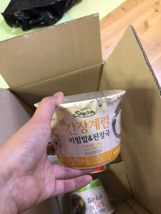 최재화님이 올린 리뷰 사진 4