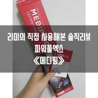 gillim_e님이 올린 리뷰 사진 1