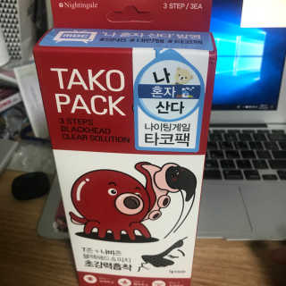 찌니님이 올린 리뷰 사진 1