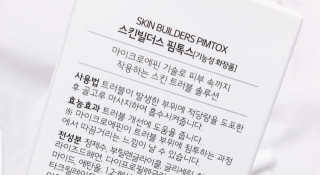 Ranny님이 올린 리뷰 사진 2