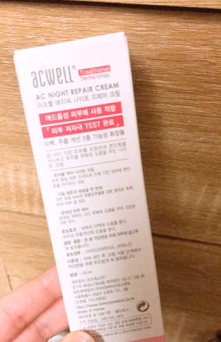 깨비b4님이 올린 리뷰 사진 2