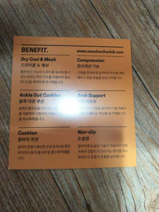 만두밤님이 올린 리뷰 사진 3