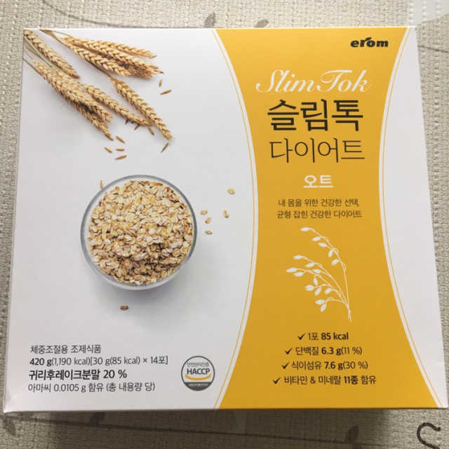 [이롬] 슬림톡 다이어트（오트or깔라만시 랜덤1종） 리뷰 사진