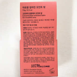 myheartsmg님이 올린 리뷰 사진 3