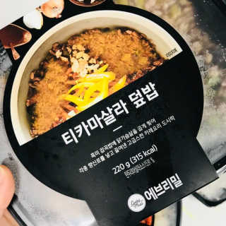 하니지우마미님이 올린 리뷰 사진 2