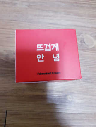 하쿠나님이 올린 리뷰 사진 1