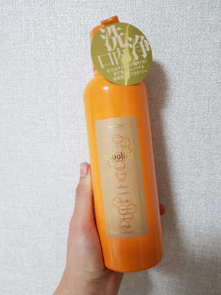 준이마미님이 올린 리뷰 사진 1