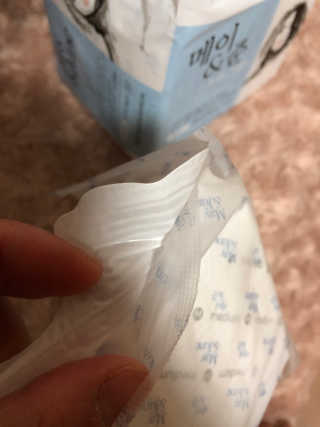 정다은님이 올린 리뷰 사진 4
