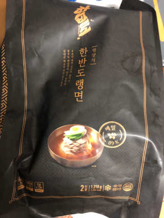베일리님이 올린 리뷰 사진 1