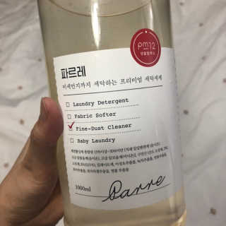 카리니님이 올린 리뷰 사진 3