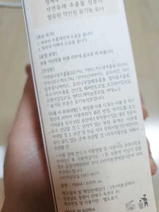 써니님이 올린 리뷰 사진 2
