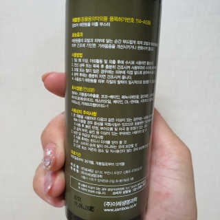 주이님이 올린 리뷰 사진 3