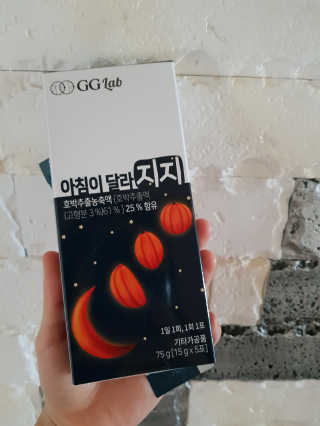 지지랩 [호박즙] 아침이 달라지지 15g x 5포 — 3점을 준 리뷰어가 2019년 11월 올린 사용 사진