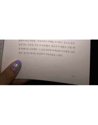평유님이 올린 리뷰 사진 1