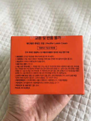 sseol님이 올린 리뷰 사진 4