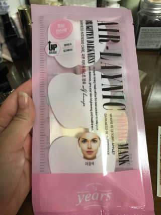 으냉이님이 올린 리뷰 사진 1