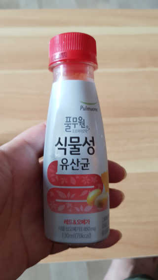 풀무원 식물성유산균 레드앤오메가 + 푸룬앤바이오 — 5점을 준 리뷰어가 2018년 11월 올린 사용 사진