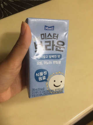 헤이미스터브라운 [매일유업] 헤이 미스터브라운 12개입 — 4점을 준 리뷰어가 2019년 8월 올린 사용 사진