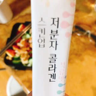 트니님이 올린 리뷰 사진 3
