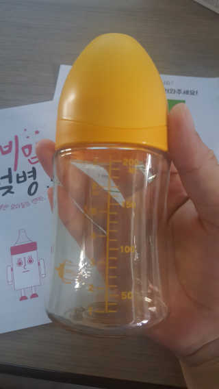 류혜미님이 올린 리뷰 사진 2
