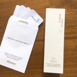 냐냐님이 올린 리뷰 사진 3