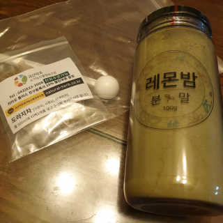 제이치님이 올린 리뷰 사진 2