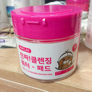 MinjiKo님이 올린 리뷰 사진 2