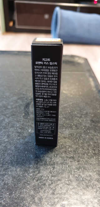 지고트 로맨틱 키스 립스틱 — 4점을 준 리뷰어가 2019년 7월 올린 사용 사진
