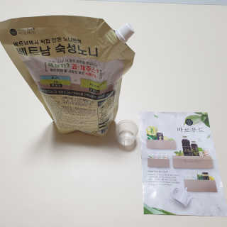 블루얌님이 올린 리뷰 사진 3