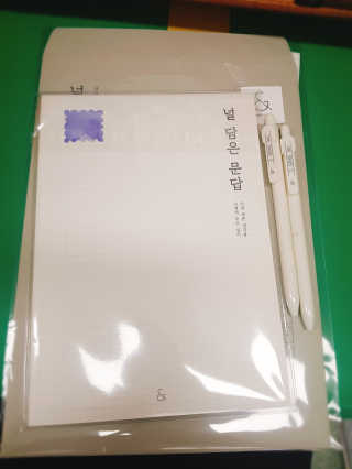 항항항님이 올린 리뷰 사진 1