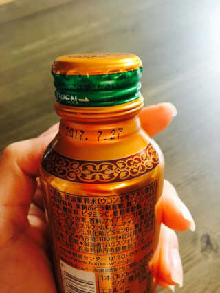 구보리님이 올린 리뷰 사진 2
