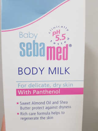 세바메드 베이비 바디밀크 200ml — 4.5점을 준 리뷰어가 2019년 12월 올린 사용 사진