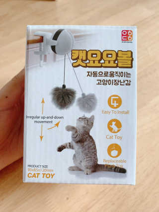 hyoya님이 올린 리뷰 사진 3
