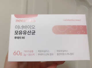 윤이잉님이 올린 리뷰 사진 1