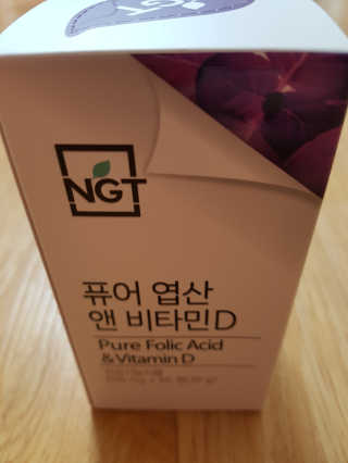 네츄럴굿띵스 퓨어 락토 철분 60일분 — 5점을 준 리뷰어가 2018년 1월 올린 사용 사진