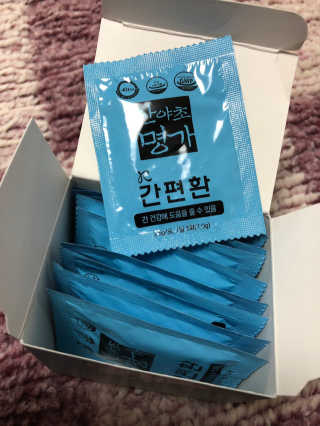 herbeve님이 올린 리뷰 사진 1