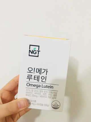 네츄럴굿띵스 오!메가루테인 60일분 — 5점을 준 리뷰어가 2018년 5월 올린 사용 사진
