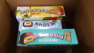 Ghost.S님이 올린 리뷰 사진 1