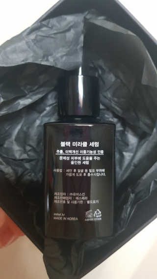 bellakim님이 올린 리뷰 사진 2