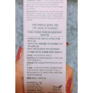 면경님이 올린 리뷰 사진 2