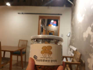 써니♡님이 올린 리뷰 사진 4