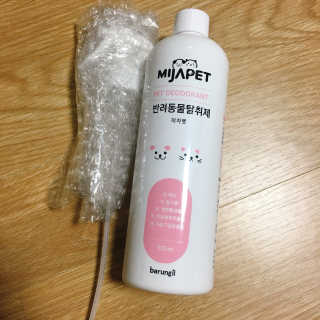 혀나님이 올린 리뷰 사진 2