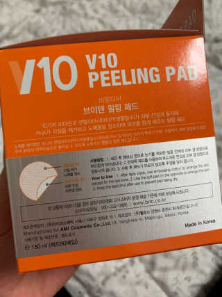 나몽님이 올린 리뷰 사진 3